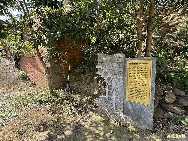 湖口天主堂劉銘傳『舊鐵道』遺址/湖口鄉劉銘傳鐵道/在糞箕窩溪