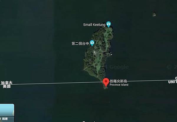 「迷你台灣島」類台灣？「普羅文斯島」（Province Is