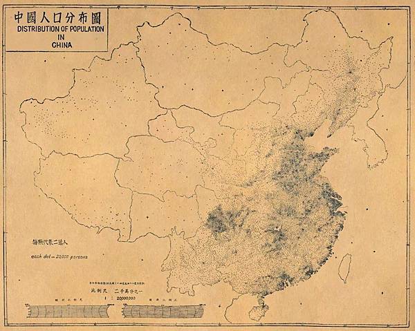 胡煥庸線根據1933年的人口分布圖與人口密度圖-黑河-騰衝線