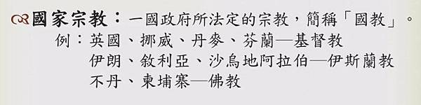 廟出售/每年燒紙錢花掉一百三十億元，媽祖繞境產值超過四十億元