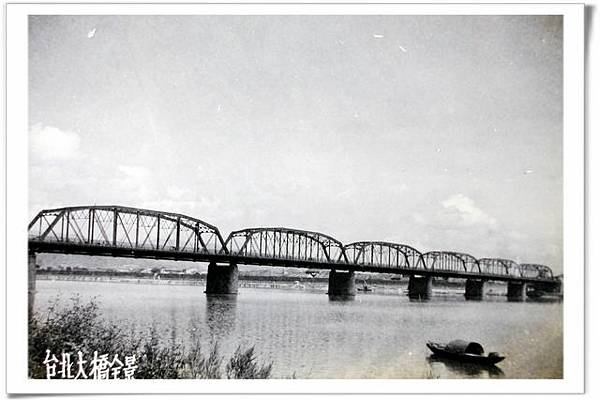 台北大橋，俗稱台北橋，是位於台灣北部淡水河之上的橋梁，連結台