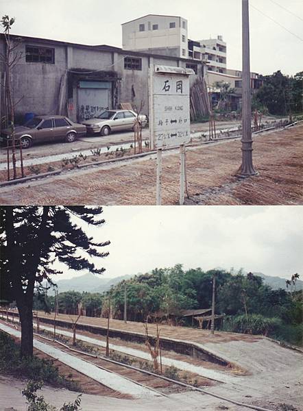 萬新鐵路-台鐵新店線-中和線及淡水線/新店站開業時間-192 萬新鐵路-台鐵新店線-中和線及淡水線/新店站開業時間-192