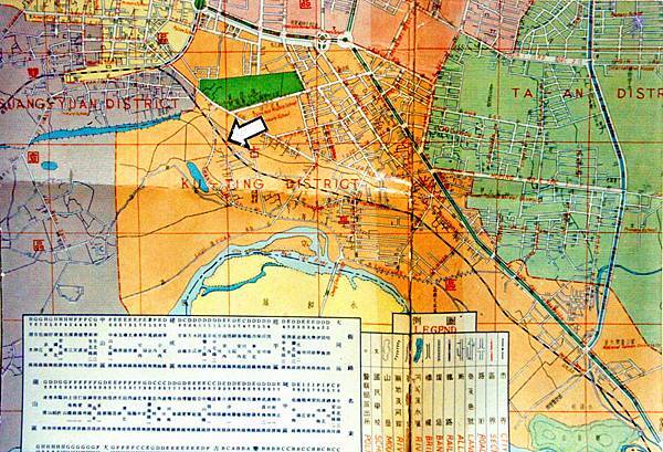 萬新鐵路-台鐵新店線-中和線及淡水線/新店站開業時間-192 萬新鐵路-台鐵新店線-中和線及淡水線/新店站開業時間-192