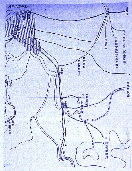 萬新鐵路-台鐵新店線-中和線及淡水線/新店站開業時間-192 萬新鐵路-台鐵新店線-中和線及淡水線/新店站開業時間-192