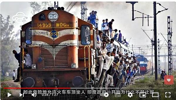 萬新鐵路-台鐵新店線-中和線及淡水線/新店站開業時間-192 萬新鐵路-台鐵新店線-中和線及淡水線/新店站開業時間-192