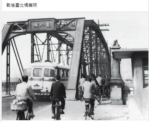 台灣古地圖/1926年中華民國地圖/中國畫台灣總是漢人所在的