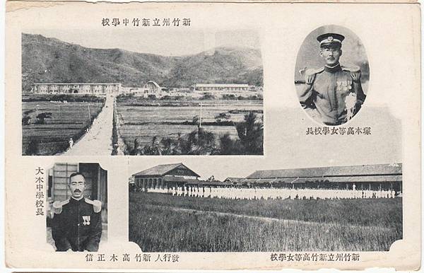 清朝海外官員服飾-老照片