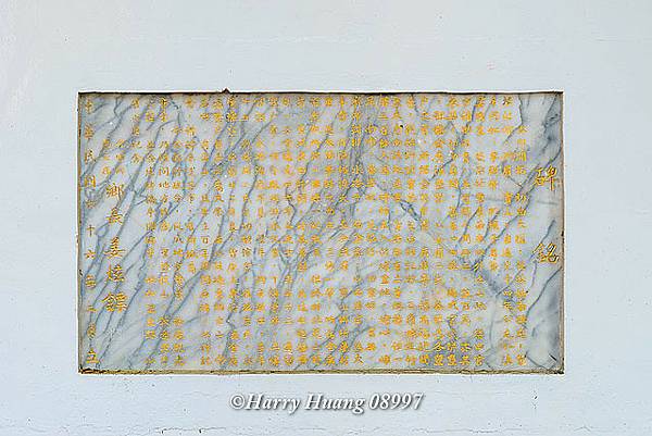 1895保台乙未戰爭,張運發義士(作家-張典婉祖父)追隨義民 1895保台乙未戰爭,張運發義士(作家-張典婉祖父)追隨義民