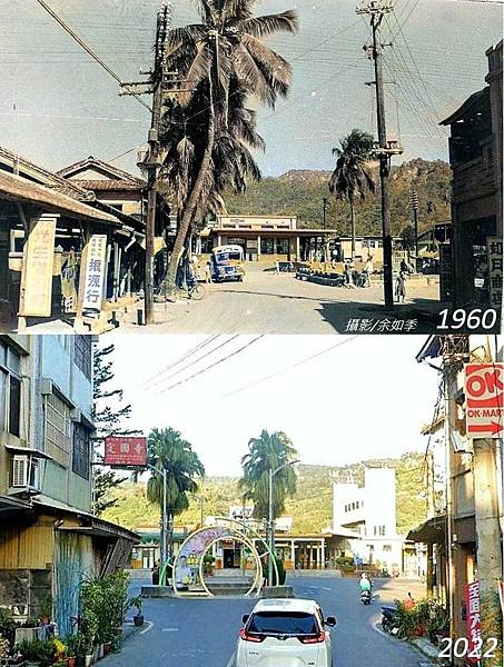 二水驛長宿舍-歷史建築/二水車站站長宿舍/建於1933年地點