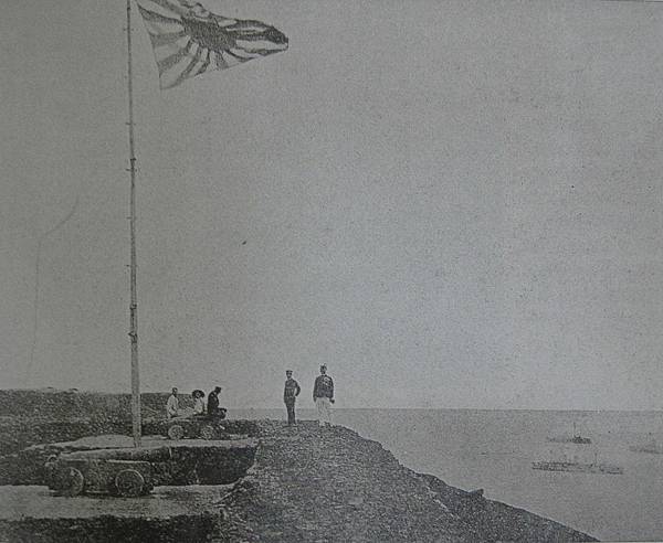 1024px-日軍攻佔澎湖漁翁島