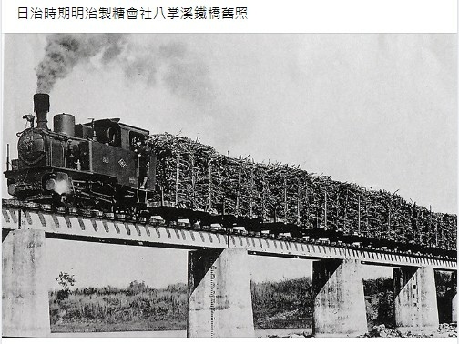 屏東糖廠，日治時期稱為阿緱製糖所，1907年由台灣製糖會社設