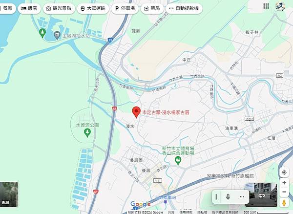 新竹縣峨眉鄉-楊氏古厝 宏農第 楊家古厝/竹市楊氏古厝-有文