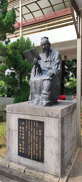 天仁茗茶+茶故事/茶業歷史 天仁茗茶+茶故事/茶業歷史