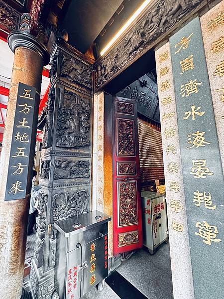 鹿港福德宮-南方土地公，彰化縣鹿港鎮街尾里楊橋公園的土地祠，