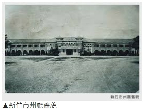 淡水廳，初設於1723年（雍正元年），為台灣清治時期的行政區