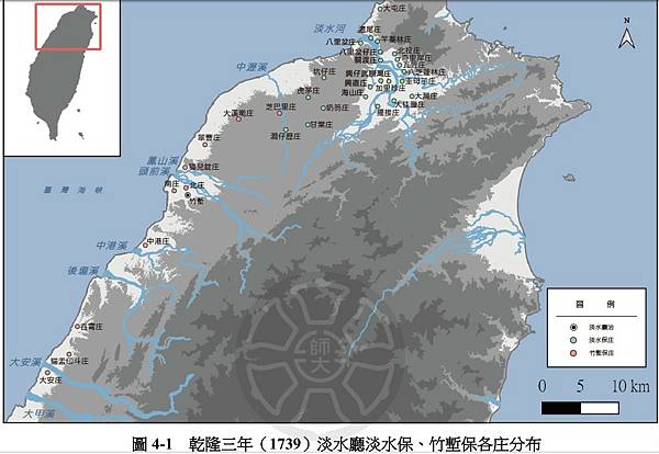 淡水廳，初設於1723年（雍正元年），為台灣清治時期的行政區