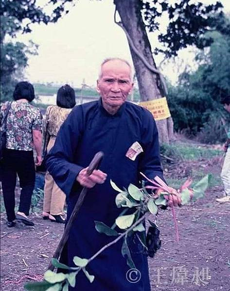 托泰·布典1910年-1993年，漢名陳抵帶，別名木魚，是一