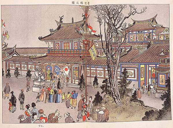 台灣電影之父-高松豐次郎，是真正將「電影」帶入台灣的關鍵人物