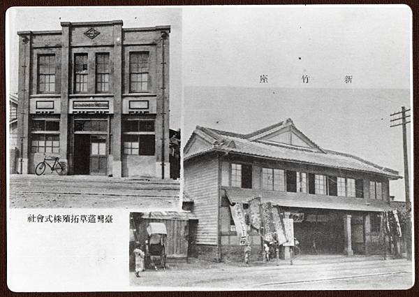 台灣電影之父-高松豐次郎，是真正將「電影」帶入台灣的關鍵人物