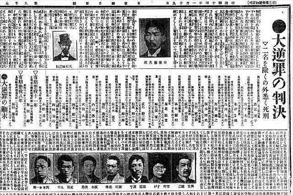 台灣電影之父-高松豐次郎，是真正將「電影」帶入台灣的關鍵人物