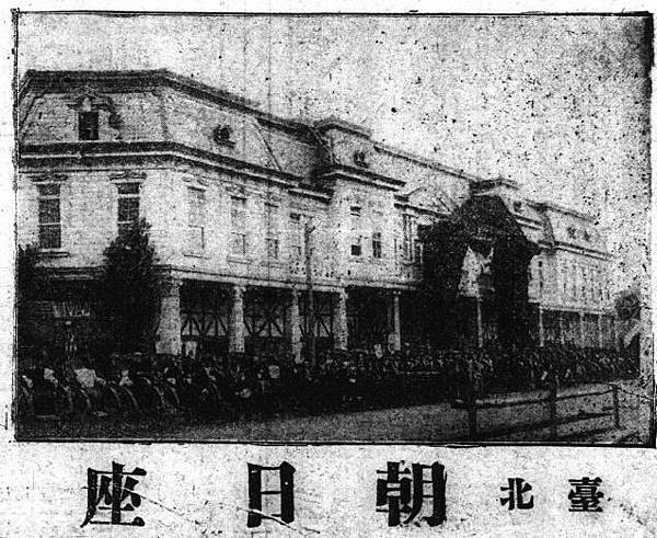 台灣電影之父-高松豐次郎，是真正將「電影」帶入台灣的關鍵人物