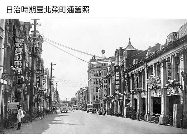 台灣電影之父-高松豐次郎，是真正將「電影」帶入台灣的關鍵人物