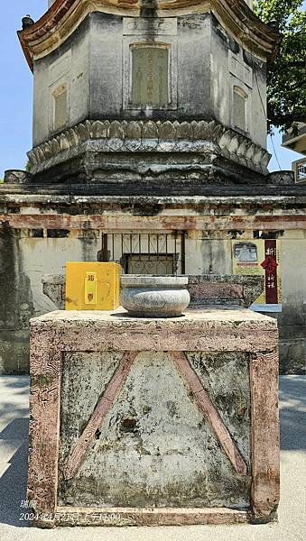 竹溪寺禪門臨濟宗臺灣府城七寺八廟之一，也是臺南四大古剎之一府