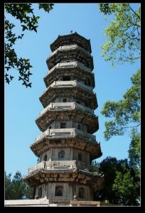 聯奎塔三元祠-（1831）為紀念永泰三狀元建的「聯奎塔」本縣