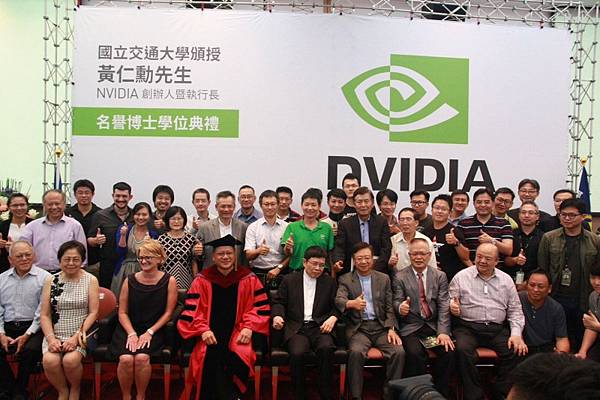 輝達（NVIDIA）創辦人黃仁勳獲頒交大名譽博士-美國輝達無