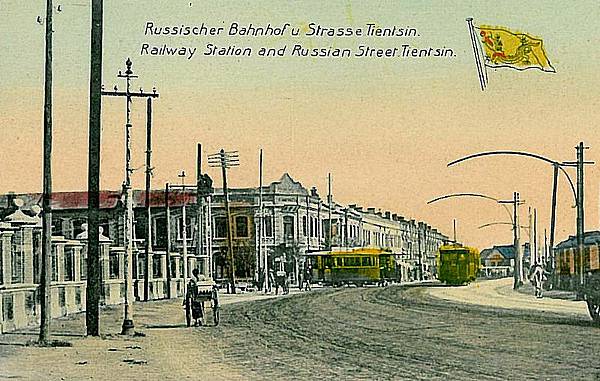 比商天津電車電燈公司-1904年4月由比利時世昌洋行海禮獲准