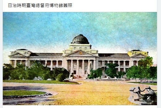 自來水博物館，舊稱「台北水源地唧筒室」1907-1977，建