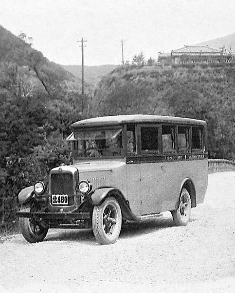 草山公共浴場(草山教師研習中心)「番仔砥」 台北市教師研習中 草山公共浴場(草山教師研習中心)「番仔砥」 台北市教師研習中