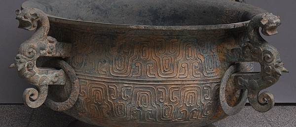 齊侯匜/齊侯盤/齊侯寶盂-齊侯盂-洛陽地區所發現最大的青銅器 齊侯匜/齊侯盤/齊侯寶盂-齊侯盂-洛陽地區所發現最大的青銅器