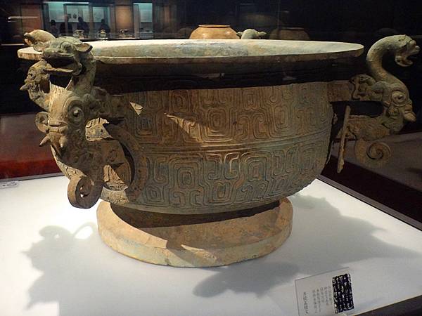 齊侯匜/齊侯盤/齊侯寶盂-齊侯盂-洛陽地區所發現最大的青銅器 齊侯匜/齊侯盤/齊侯寶盂-齊侯盂-洛陽地區所發現最大的青銅器