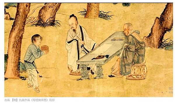 天仁茗茶+茶故事/茶業歷史 天仁茗茶+茶故事/茶業歷史