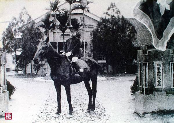 1964年員工旅遊照/老照片