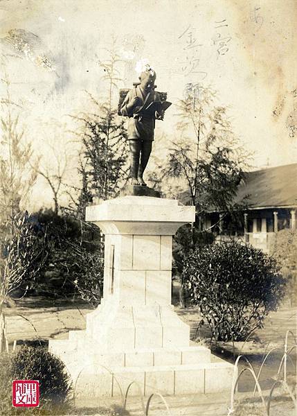 1964年員工旅遊照/老照片