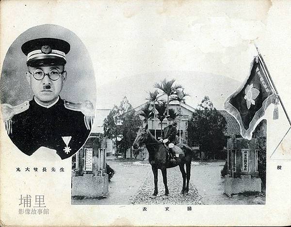 1964年員工旅遊照/老照片