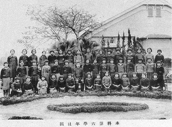 1964年員工旅遊照/老照片