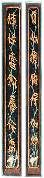 有271年歷史的內政部三級古蹟龜山壽山巖觀音寺+壽山巖觀音寺