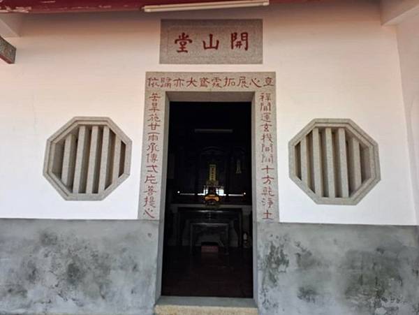 《明鄭北園別館遺址～台南古剎開元寺》開元寺即海會寺符合「伽藍