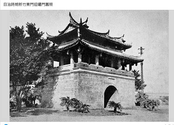 1950-1955,1968年新竹東門街,東門城/1958年 1950-1955,1968年新竹東門街,東門城/1958年