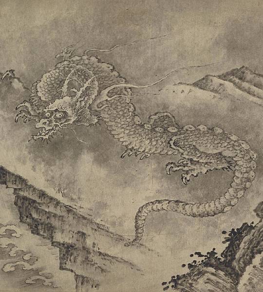 南宋潑墨畫家陳容《十一龍圖》陳容「畫龍第一人」《墨龍圖》 -