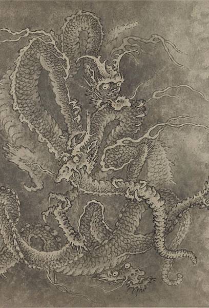 南宋潑墨畫家陳容《十一龍圖》陳容「畫龍第一人」《墨龍圖》 -