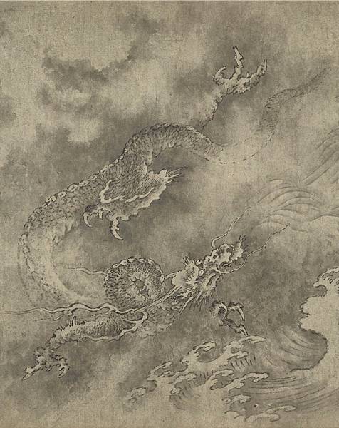 南宋潑墨畫家陳容《十一龍圖》陳容「畫龍第一人」《墨龍圖》 -