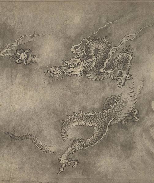 南宋潑墨畫家陳容《十一龍圖》陳容「畫龍第一人」《墨龍圖》 -