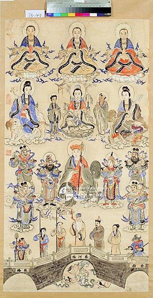 南宋潑墨畫家陳容《十一龍圖》陳容「畫龍第一人」《墨龍圖》 -