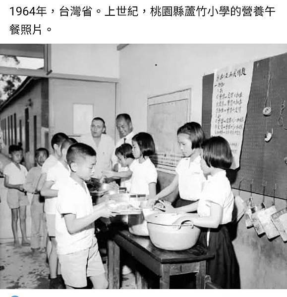 老照片/達觀 台北 線上博物館 台灣1895日本官方照片集