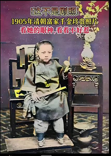 老照片/達觀 台北 線上博物館 台灣1895日本官方照片集