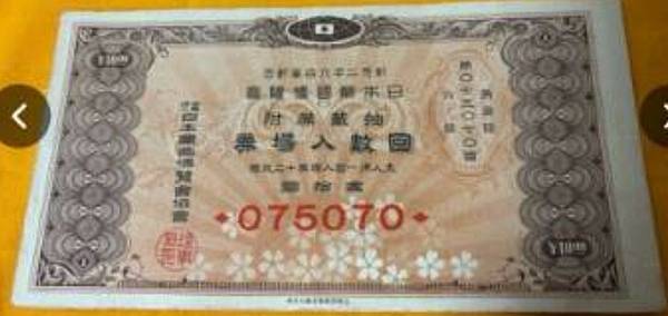 「原住民觀光」/1835年起直到1958年人類動物園(人類學 「原住民觀光」/1835年起直到1958年人類動物園(人類學